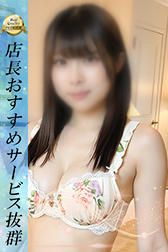 あいす