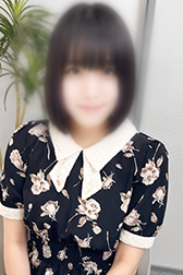 まり