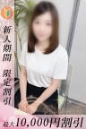 さくら